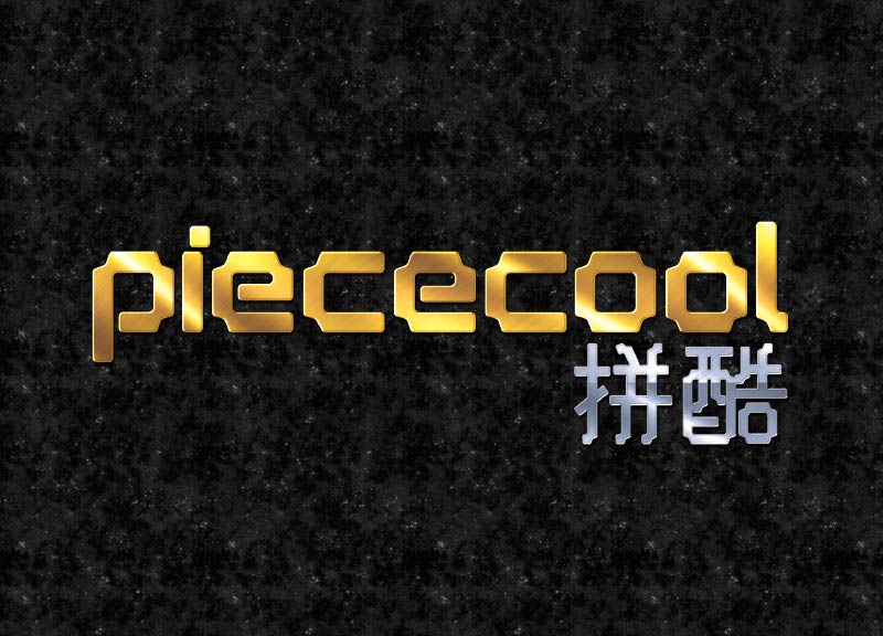 PIECECOOL